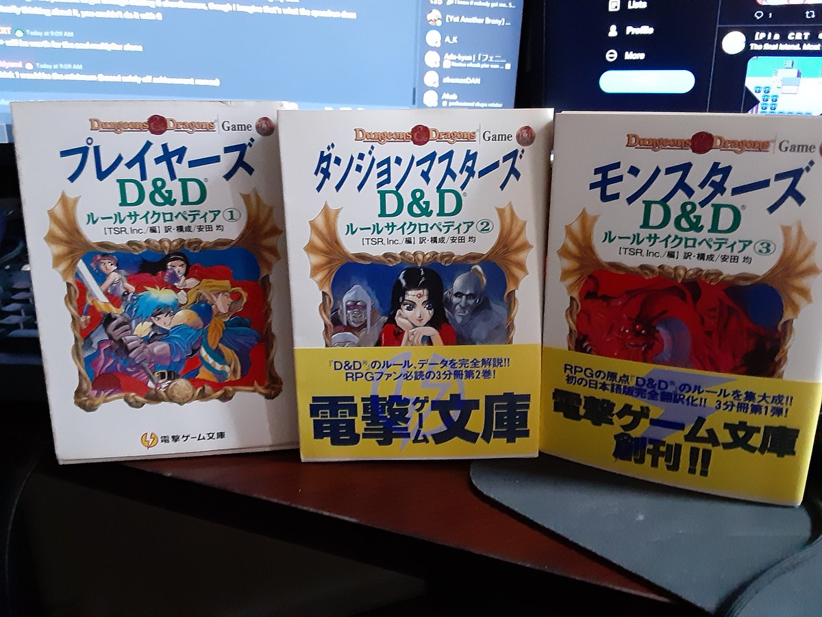 Tweets With Replies By ｐｉａ ｃｒｔ ｃｉｔｙｐｏｐ Romhackingcarr1 Twitter