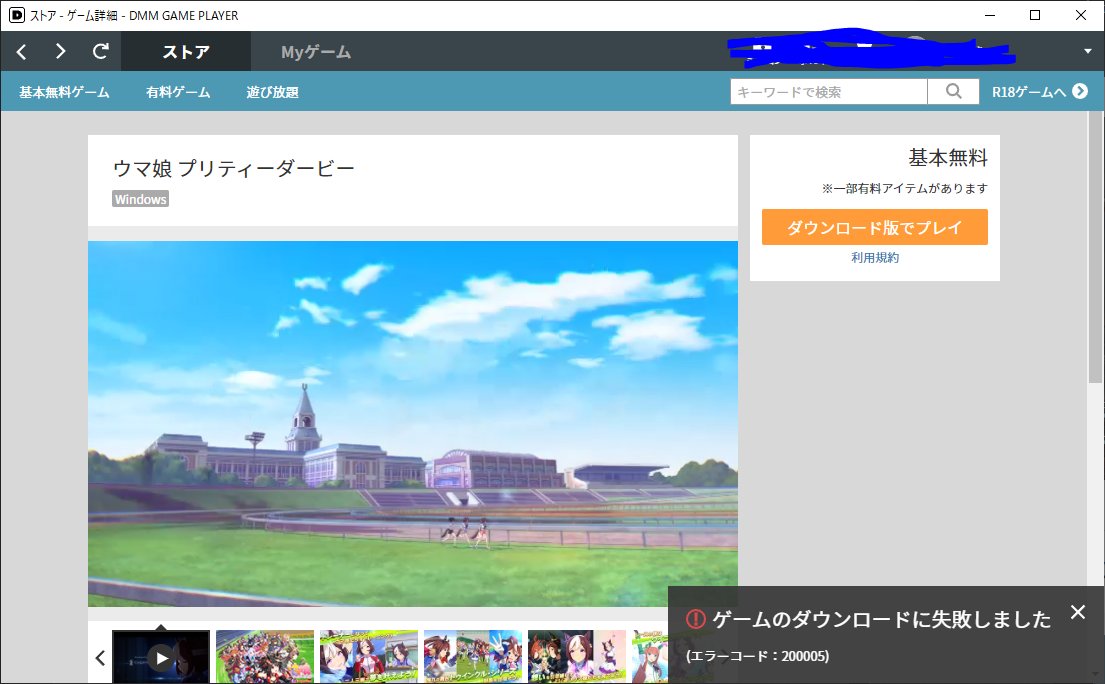 Myxast6mq6nlmm