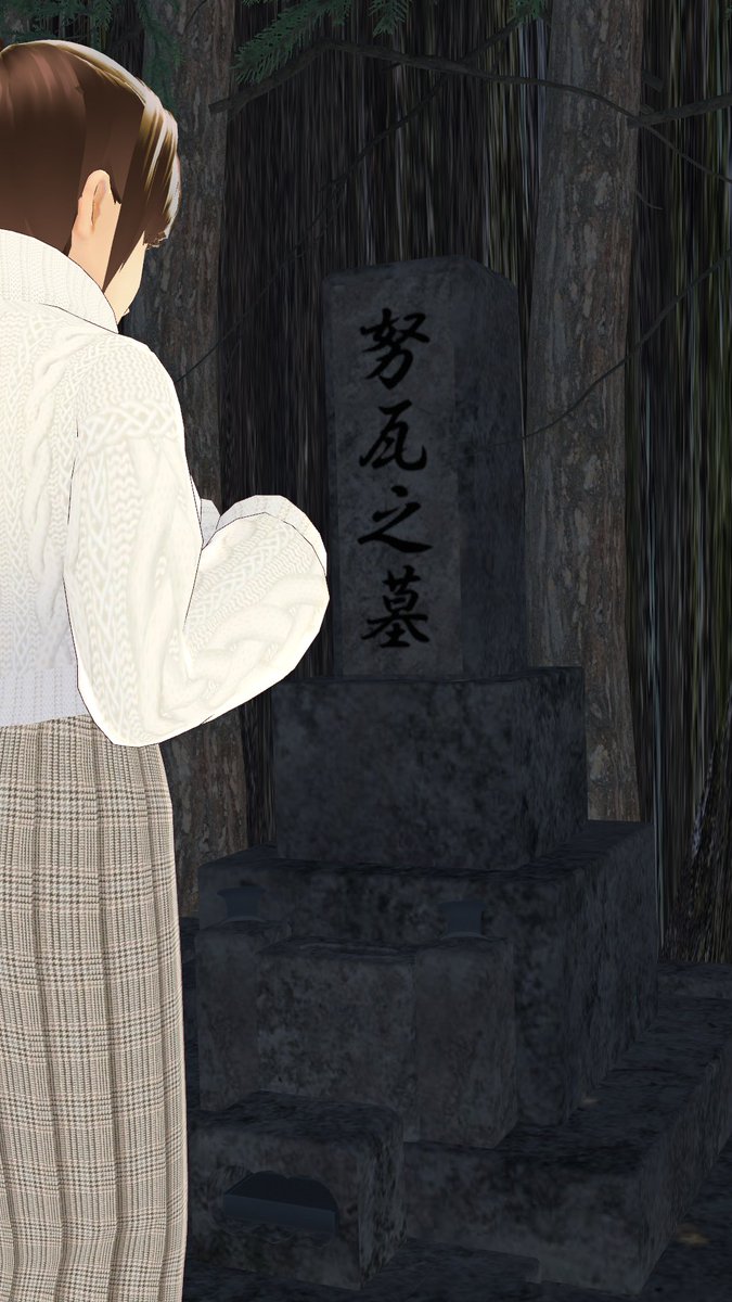 nuwaa_vr's tweet image. おハッカー!