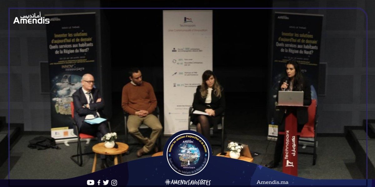 AmendisOfficiel's tweet photo. 📌#JourJ
#EnDirect du @Technopark Tanger, nous lançons l’inauguration de la #2éme édition d'#InnovResourcers #HackathonByAmendis !
➡Prêts pour découvrir les projets innovants de cette édition ?😁
Restez branchés !
#WeAreResourcers https://t.co/Tj74tzuAMg