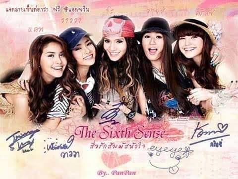 mauufxrenhy's tweet photo. ยุคนั้นก็ต้องนี้ละปะ #สุภาพบุรุษจุฑาเทพ #Thesixsense #4หัวใจแห่งขุนเขา https://t.co/068VbxpuuZ