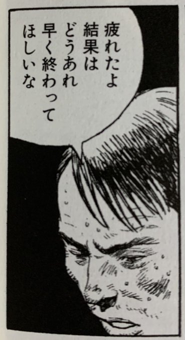 もういいトシだからたかだか5海域程度でこうなってるとこにこの先7海域とかぶっこまれたらどうなってしまうんだろう 