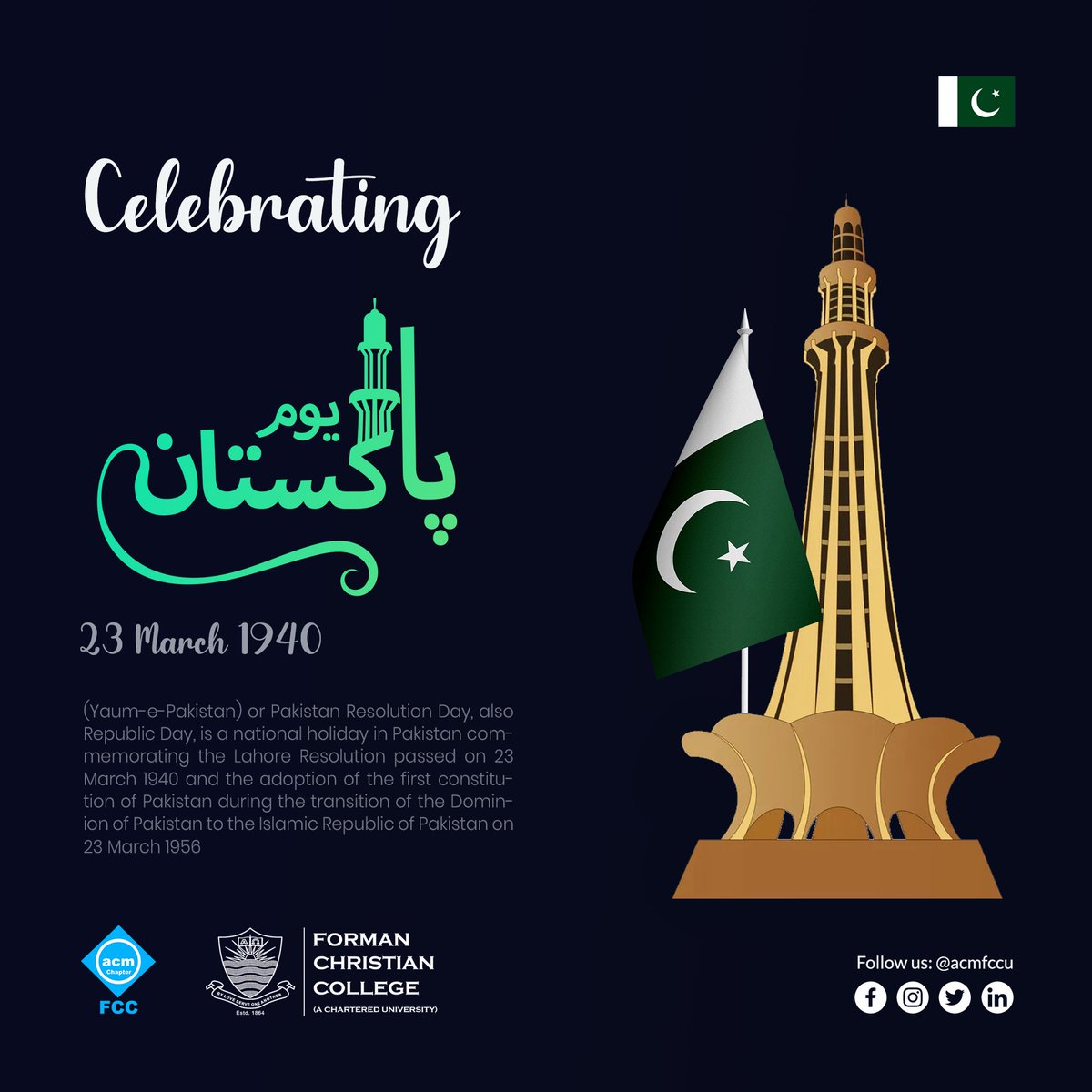 ACMFCCU's tweet photo. Pakistan will remain free,  free from every obstruction. It is land of the brave. This day is a grand affair,  and today we celebrate the courage of our forefathers. Happy Pakistan Day! https://t.co/n1f44zmEgF