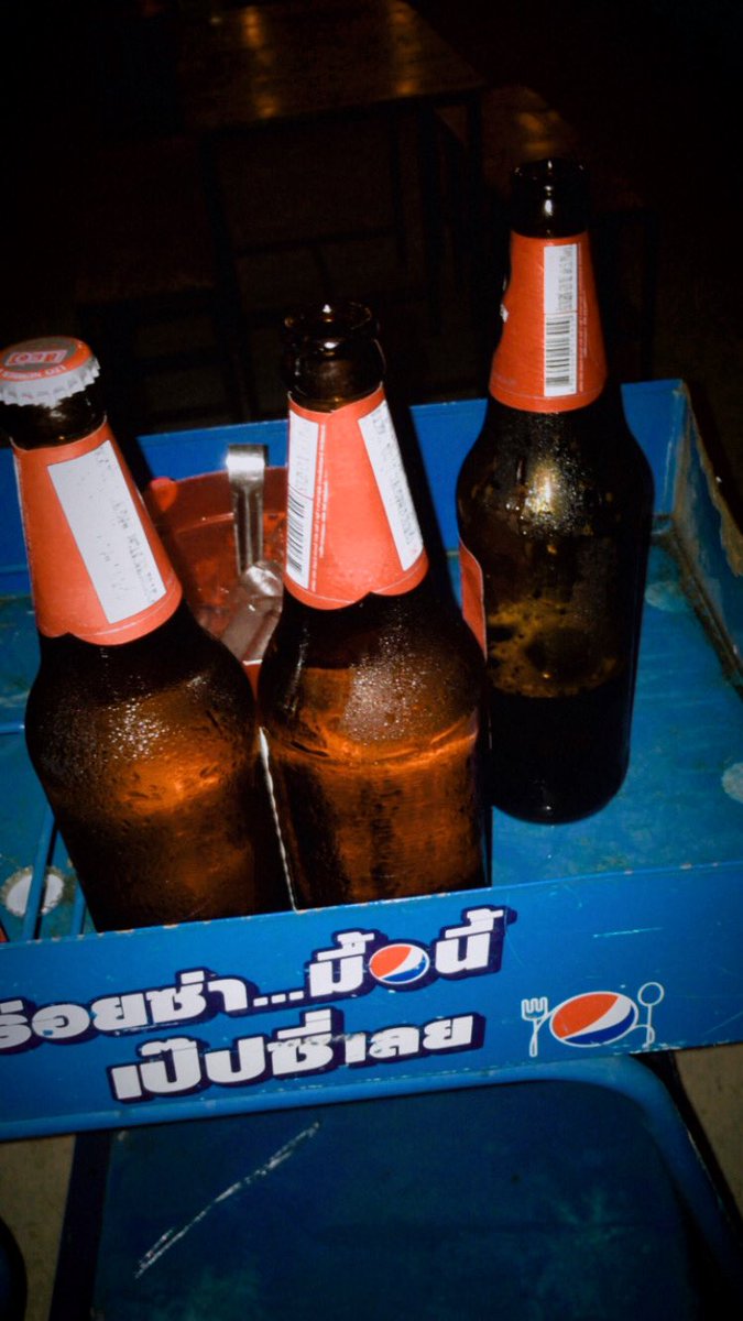 หาเพื่อนแจมค้าบ