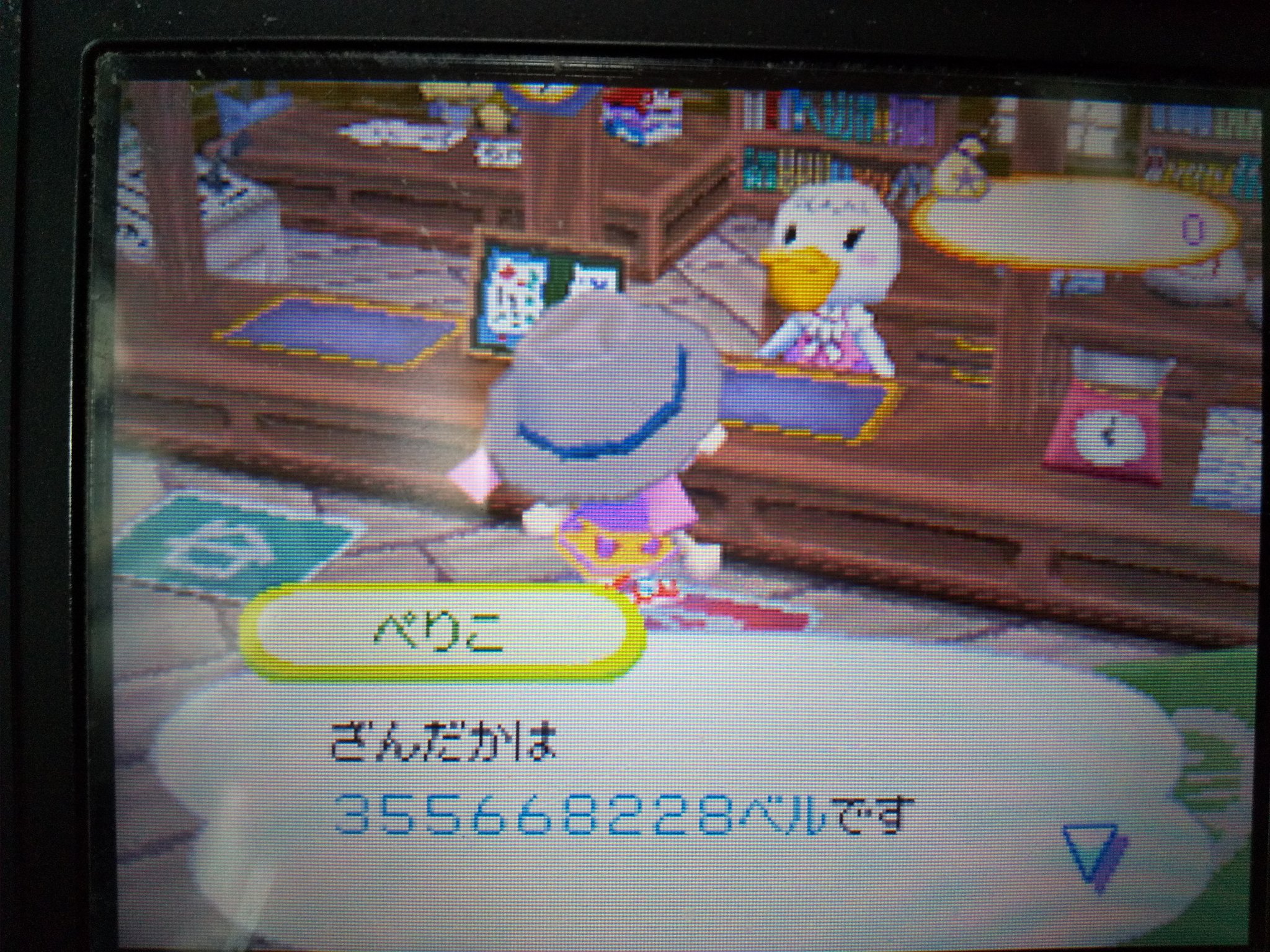 野口きほ Im Looking For Only Rose 孤独の創作家見習い 小説第一部完 フリックラッシュ詳細はコチラ T Co Ibu3uskjdl トワイライトタウンじゃなくてトラヴァースタウンだw リクはコマンド フリーズ ソラはコマンド ファイガバーストに