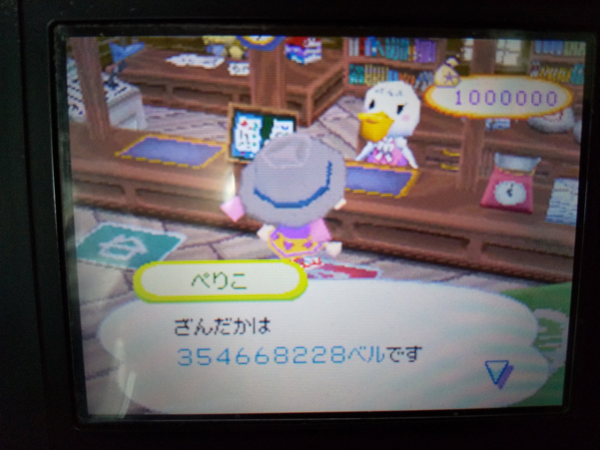 野口きほ Im Looking For Only Rose 孤独の創作家見習い 小説第一部完 フリックラッシュ詳細はコチラ T Co Ibu3uskjdl トワイライトタウンじゃなくてトラヴァースタウンだw リクはコマンド フリーズ ソラはコマンド ファイガバーストに