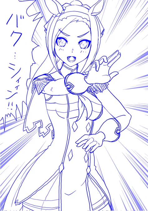 サクラバクシンオー
ラフ絵
#ウマ娘プリティーダービー #サクラバクシンオー #イラスト 