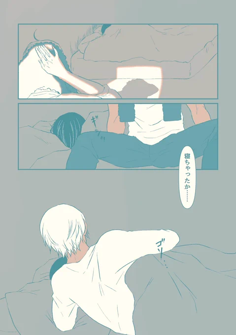 先ほど送った返礼🙂 