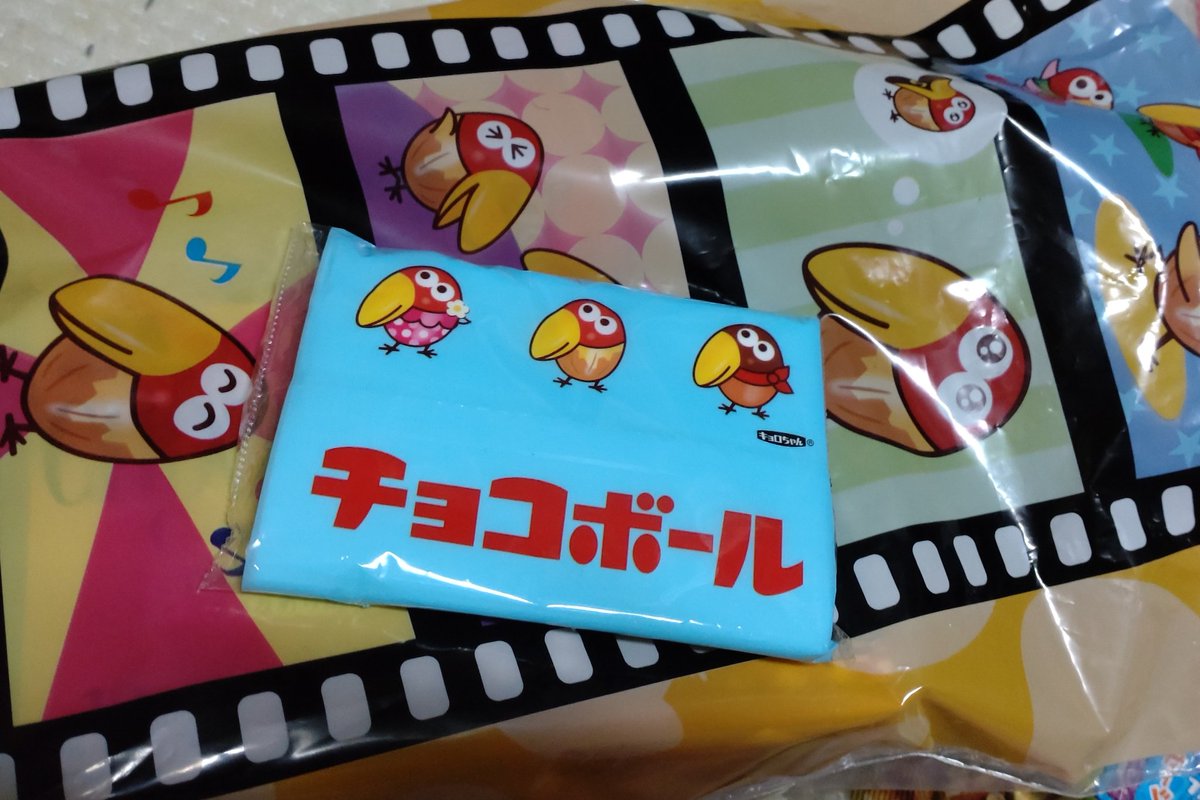 キョロチャン様専用 タブレット Www Gendarmerie Sn