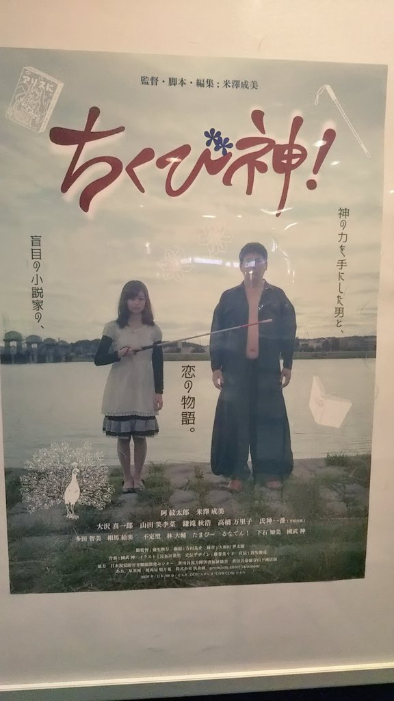 はせがわ みか Mikaduki1222 Twitter