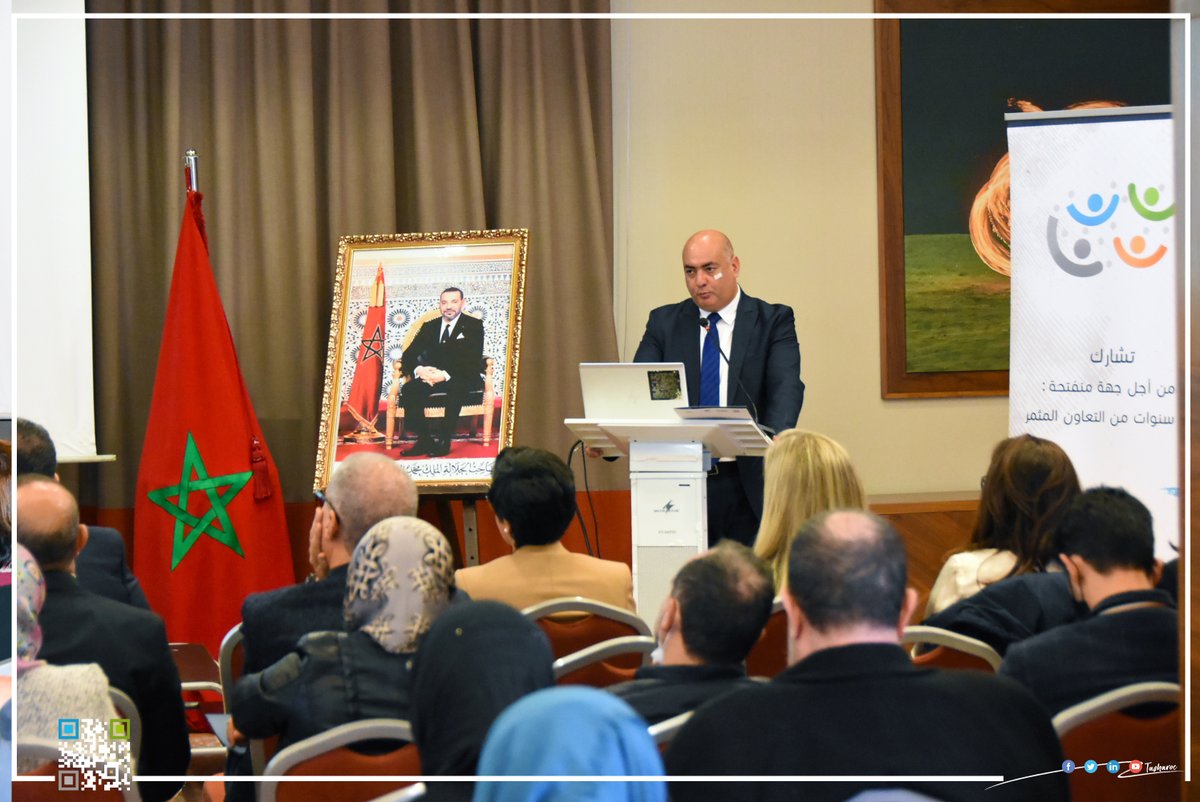 Tasharoc1's tweet photo. ✅ M. Rabiah El Khamlichi, le directeur général des services au conseil régional de Tanger Tétouan Al Hoceima, présente le plan d’action régional de l’OGP 2021-2023. 

@UKinMorocco - @crtta_ma - @DAIGlobal - @opengovpart https://t.co/bDoFaLmeA2