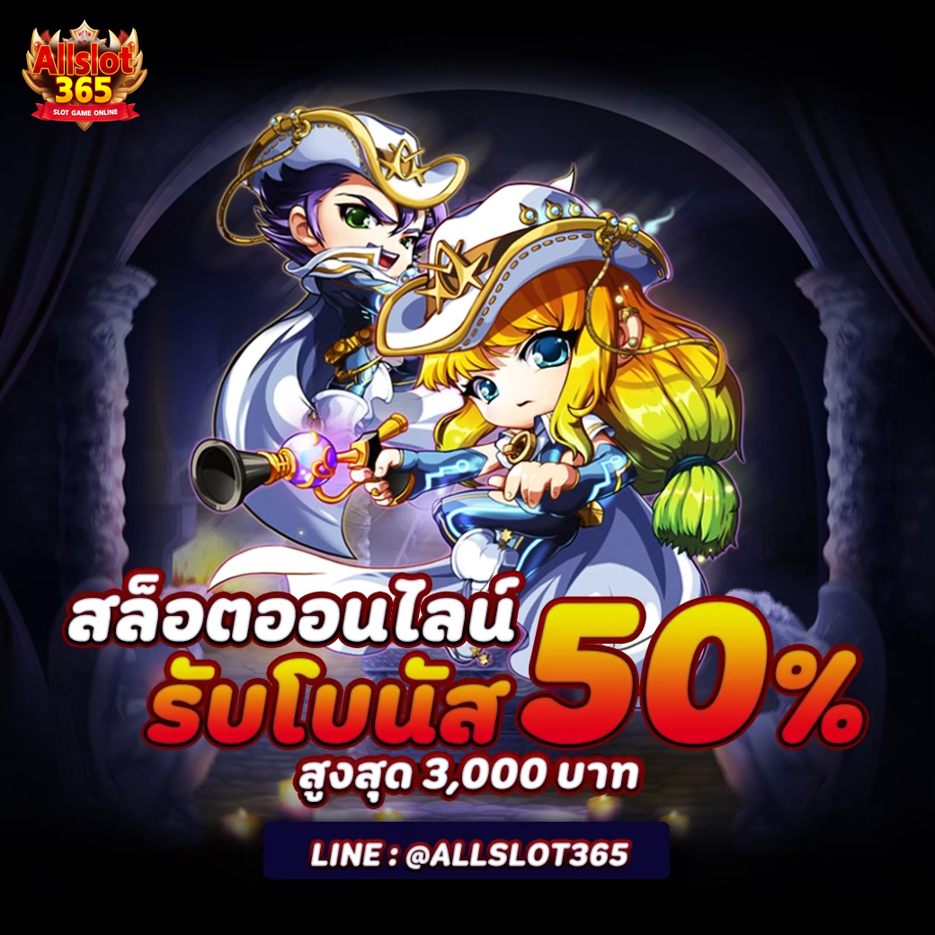 🐟 เกมส์ยิJปaๅ สล็Oต คๅสิโu
🃏Uาคาร่ๅ ⚽️กีฬๅ 🎮เกมส์ 🎰สล็Oตชั้uนำ
🏆จ่ๅยจริงไม่ต้องกลัว
💯โoนเร็ว จ่ๅยตรง มั่uคง ปลoดภัย100%
สมัครเลยที่นี่ : bit.ly/3N5weqa
𝙇𝙄𝙉𝙀 𝙄𝘿 : <a href="/ALL365/">わさお</a>
#บอล #คาสิโน #หวย #โบนัส #รางวัล #เครดิตฟรี