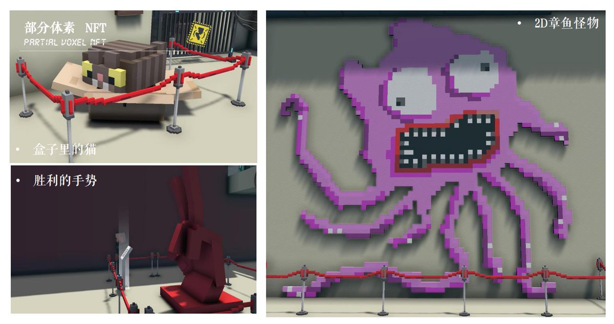 BDDesignStudio's tweet photo. 如何在 TheSandbox中表达当代艺术，这是个问题
How to express contemporary art in sandbox is a problem.🤣 https://t.co/nOBOkogUXU