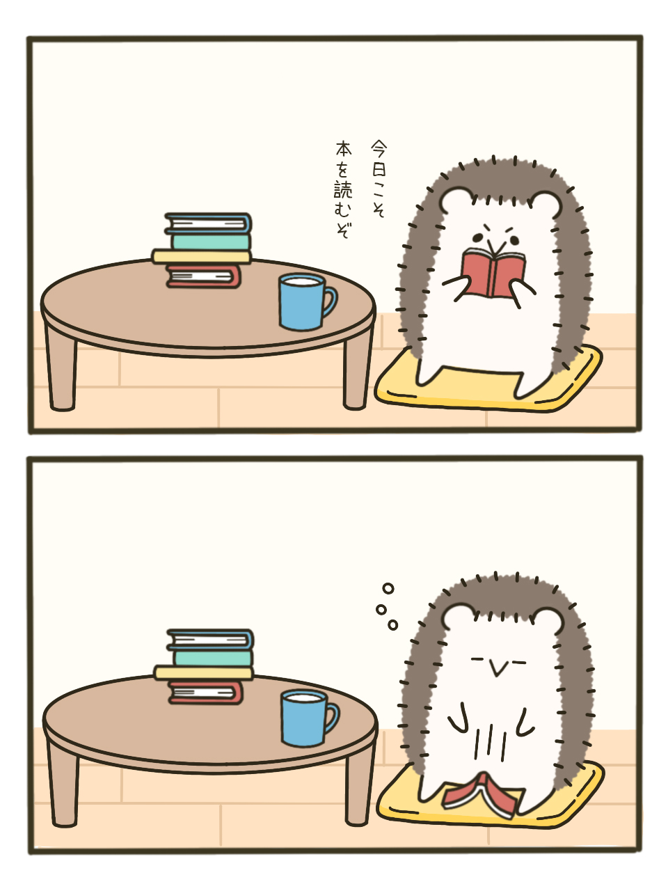 Ue6lhrh1atlijm