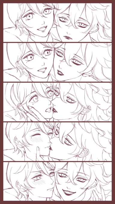 イデ監の自撮り

💀🌸/監督生顔有り
#twstプラス 