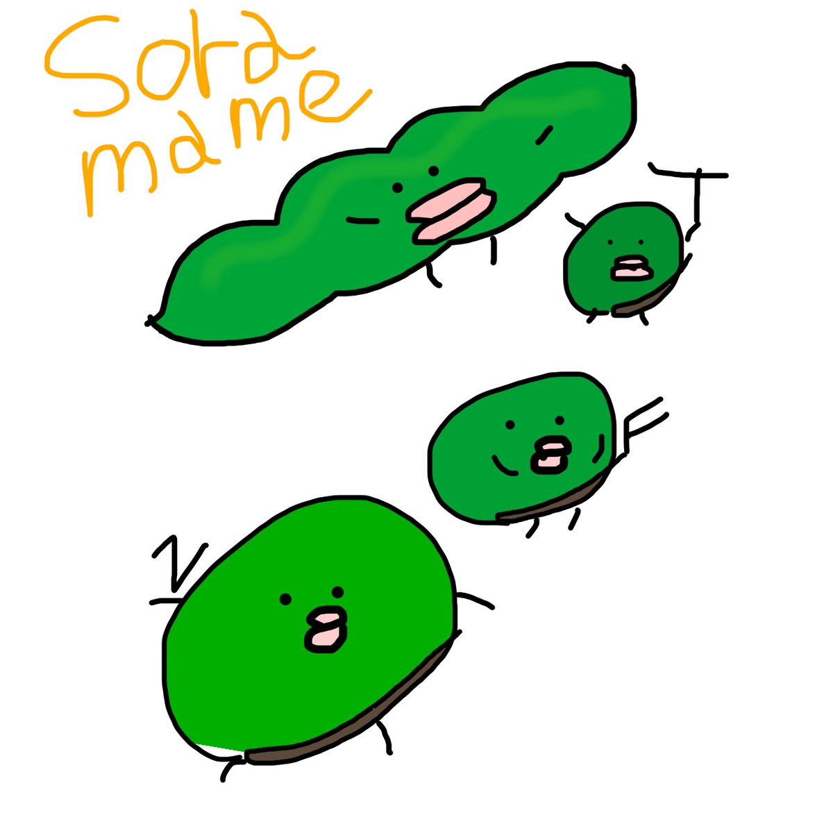 bachanyasai's tweet photo. こんばんは。ばあちゃん家のそら豆です。今日は世界気象デーです。#NFT #Art　#Design https://t.co/1p8FLRZs1A