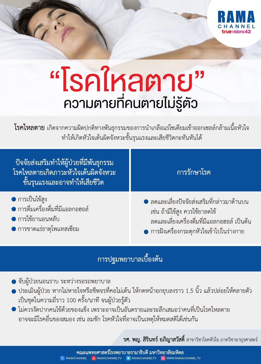 เจนกวิน🐧 tweet media