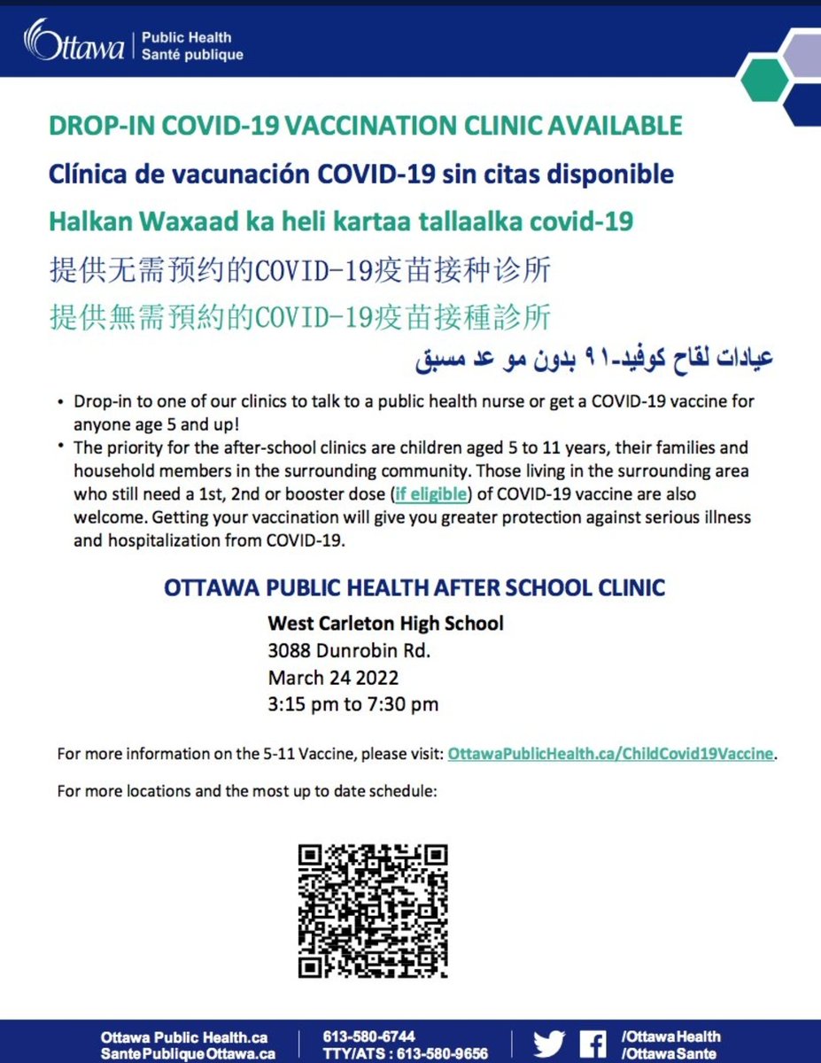 Need a boost or even a 1st shot💉? <a href="/OttawaHealth/">Ottawa Public Health</a> is hosting a drop in COVID vaccination clinic here tomorrow, Thurs 24 March from 3:15-7:30pm.