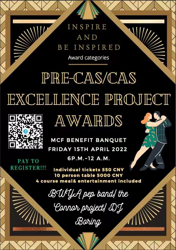 china_mcf's tweet photo. 1st annual CAS Awards Banquet dinner is organized to celebrate the best creativity,activity and service at BWYA.Scan to register and buy you tickets.See you on April 15 at Beijing Hilton! Proceeds go to a good cause! 
550 CNY/each,10 person table 5000 CNY
(4 course meal included) https://t.co/RhCFK97AT7
