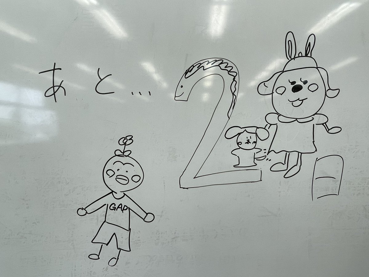 HTakushinBand's tweet photo. 吹けるのも...🫧 https://t.co/eXhadaYrTA