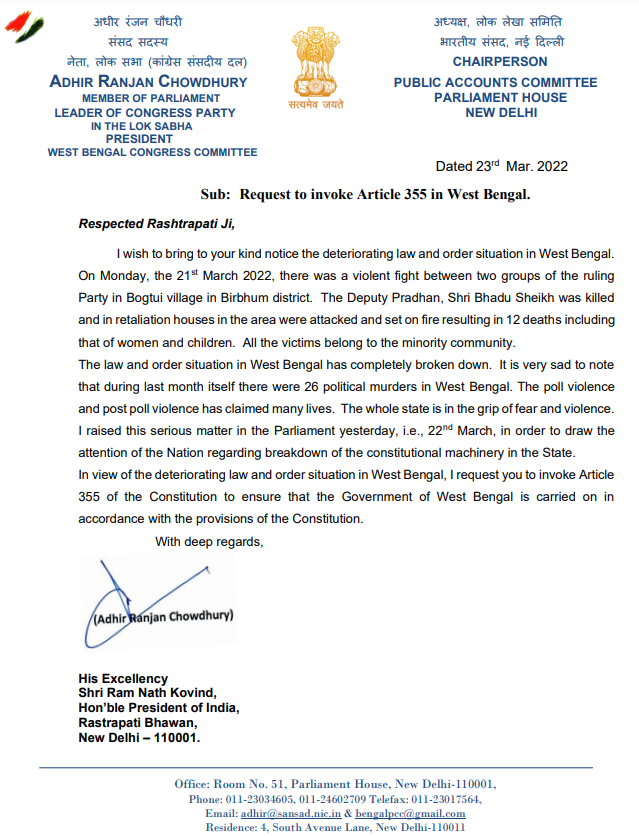 ANI's tweet photo. West Bengal Congress chief and MP Adhir Ranjan Chowdhury writes to President Ram Nath Kovind, requesting him to invoke Article 355 of the Constitution "to ensure that the Government of West Bengal is carried on in accordance with the provision of the Constitution." https://t.co/EfDWLVsRnt