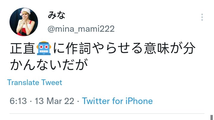 [SUNHELP] R &amp; B DO NOT ENGAGE

constantly throwing hate comments to 🐱 and other members in 🇯🇵 language

Report as disrespectful/offensive > block

x.com/i/user/1466643…