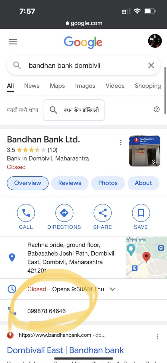 Meet7666555701's tweet photo. My number is showing in bandhan bank dombivali branch , i am not linked with anything to bandhan bank so please remove my contact number . @GoogleIndia @googlemaps https://t.co/axuRHvziWn