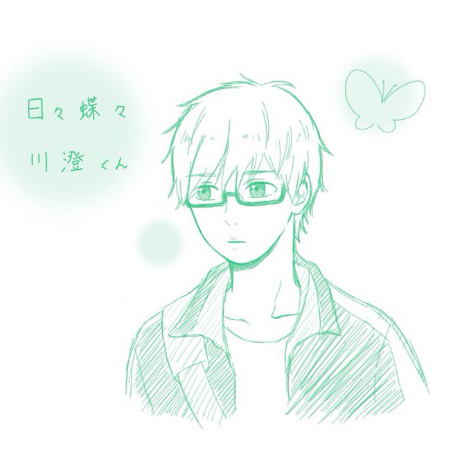 日々蝶々のtwitterイラスト検索結果