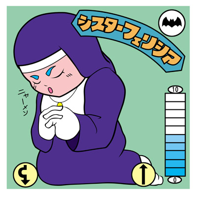 ビックリマン風のtwitterイラスト検索結果
