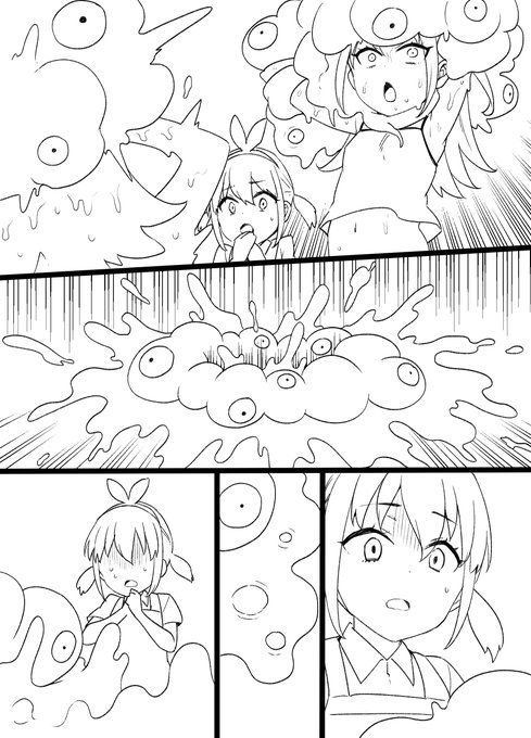 なんかホラー漫画っぽくなっちゃってるけどスライム娘化を初めて描いてる 
