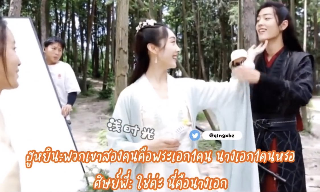 จ้านจ้าน’s♡ tweet media