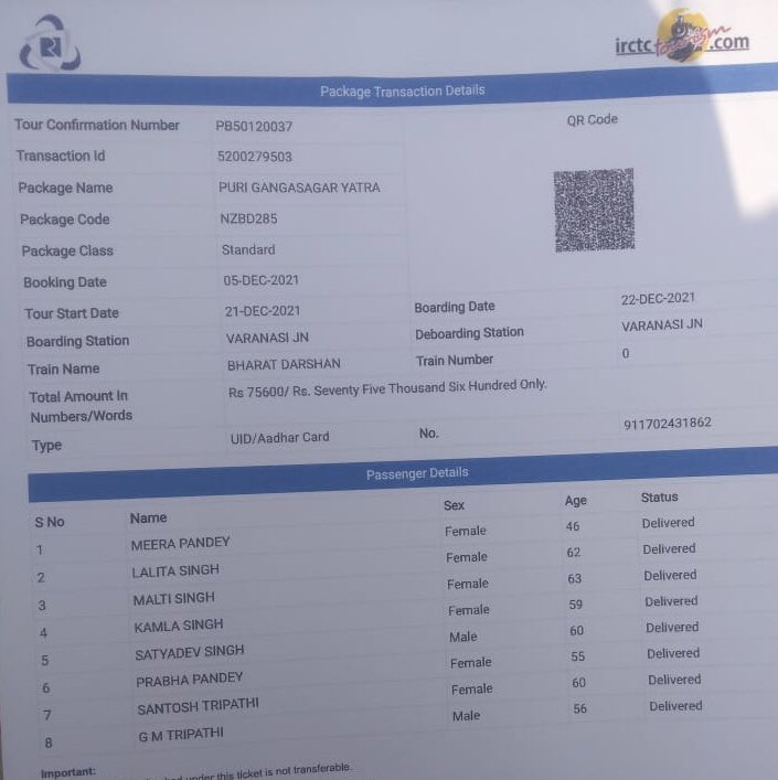 Janeshwar Shukla tweet media