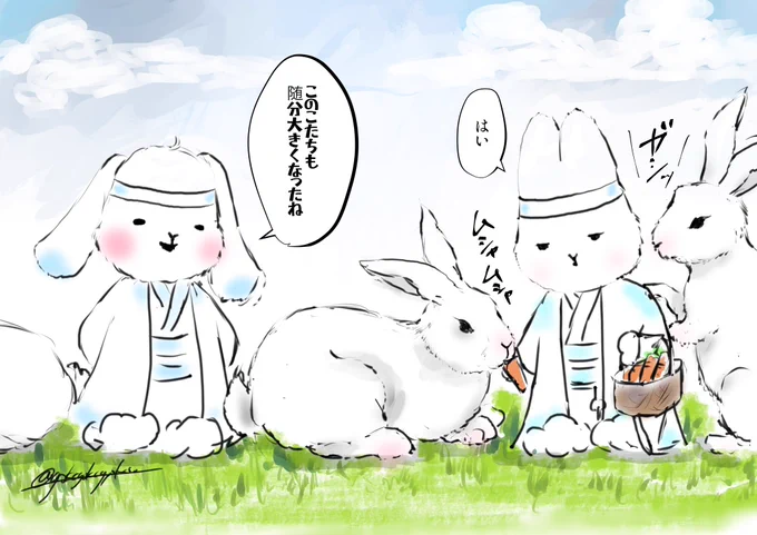 座学時代、彼にもらったうさぎがフレミッシュジャイアントだった世界のバニ湛 