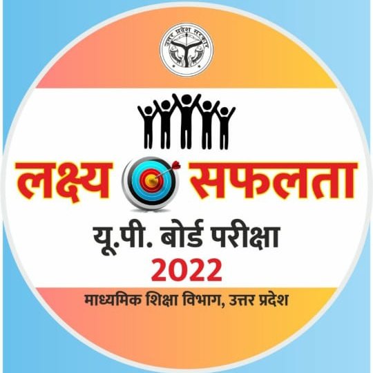 DiosMathura's tweet photo. #NewProfilePic https://t.co/ARtkiXvOfv