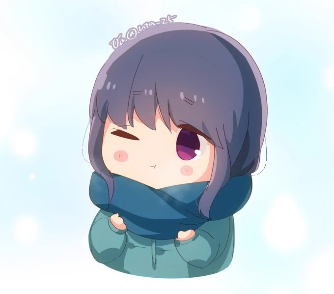 さむ…
#ゆるキャン #志摩リン 