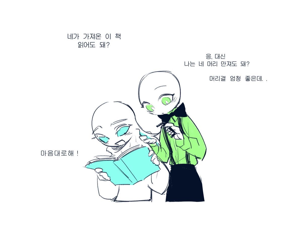 igeosigeos's tweet photo. 어린 밀리스 보고 싶대서... https://t.co/gi4RfhnL8I