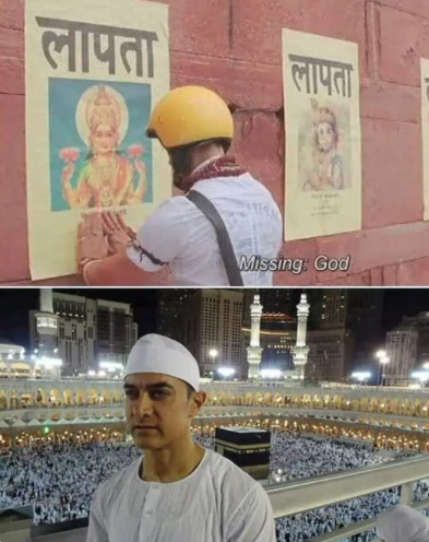 AtriNeeraj's tweet photo. दोगलेपन का दूसरा नाम... https://t.co/Wtr7n6Ecid