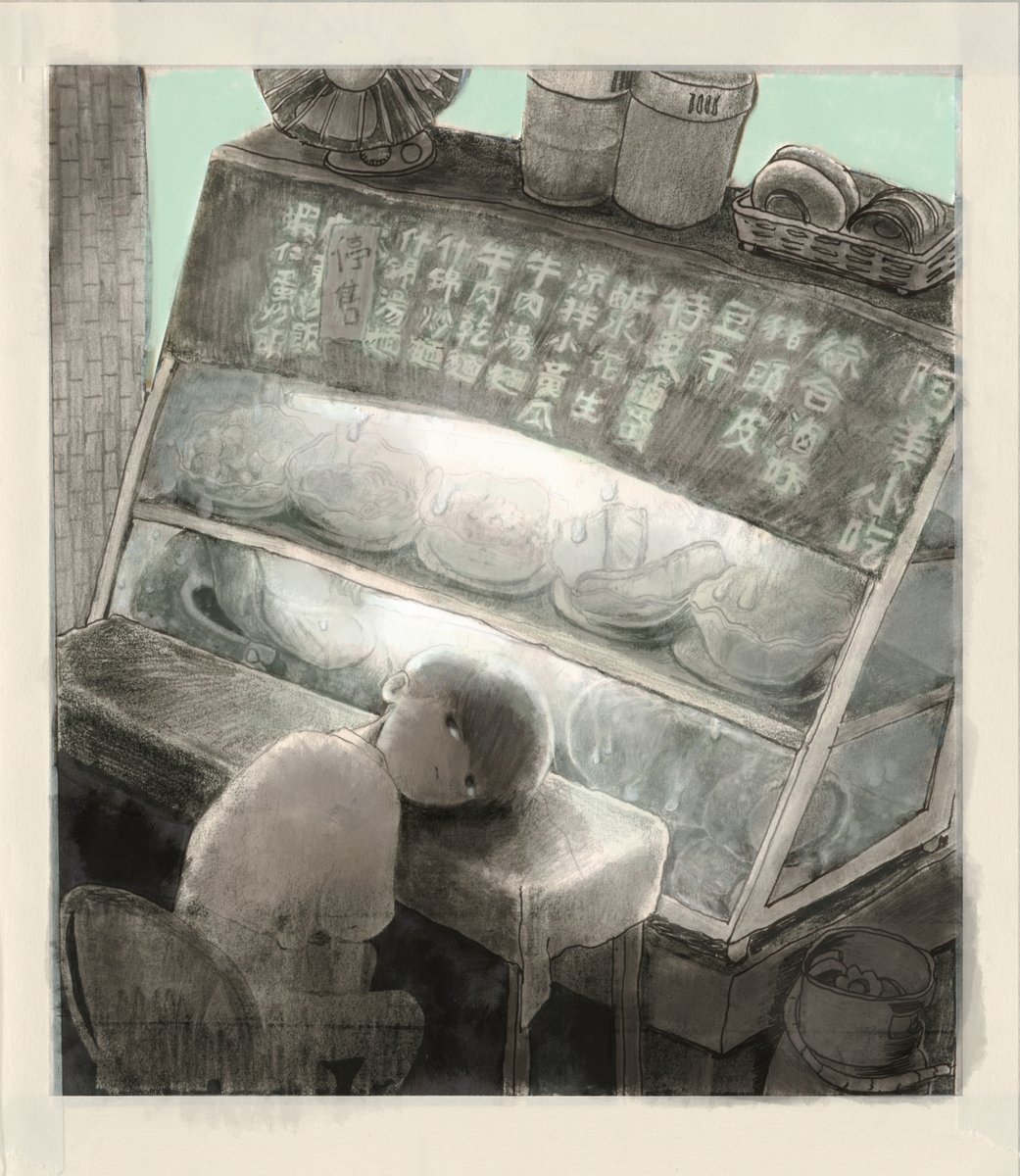 與怪物的休眠

#illustration #イラスト #台湾 #アナログ