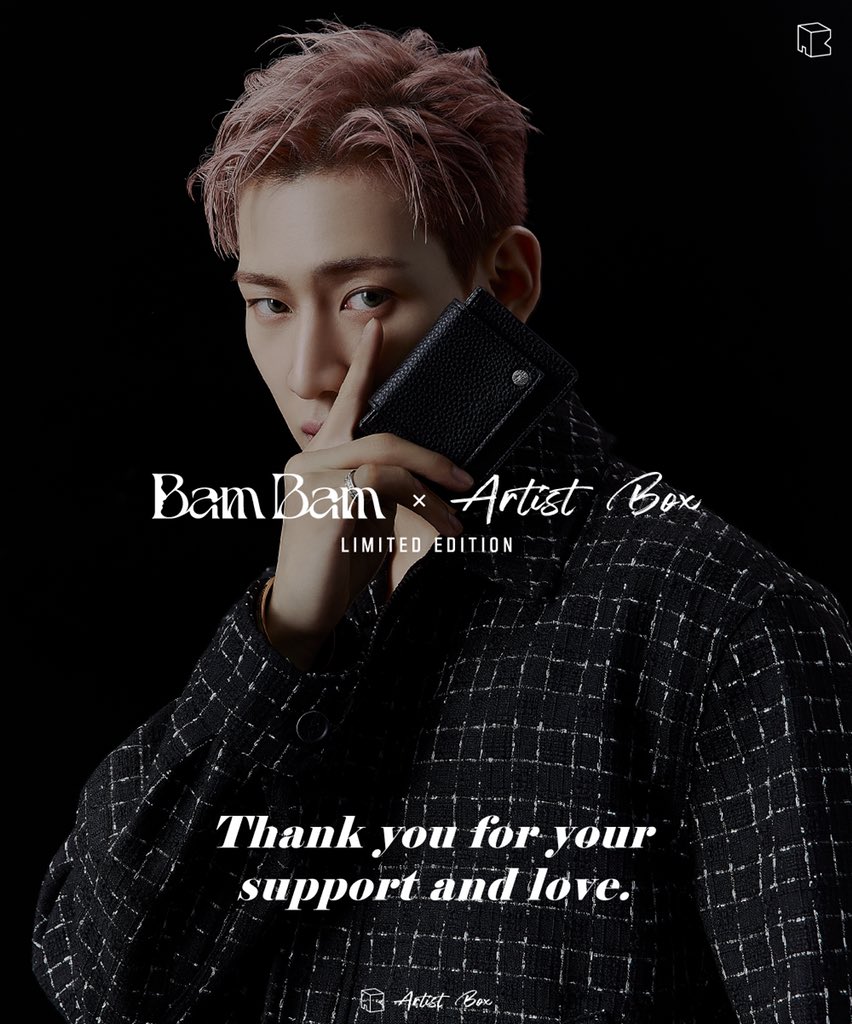 Artist Box tweet media