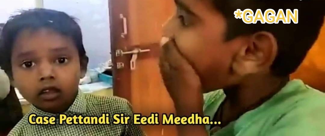 Katama_Rayudu_ on Twitter: Katama_Rayudu_ on Twitter: