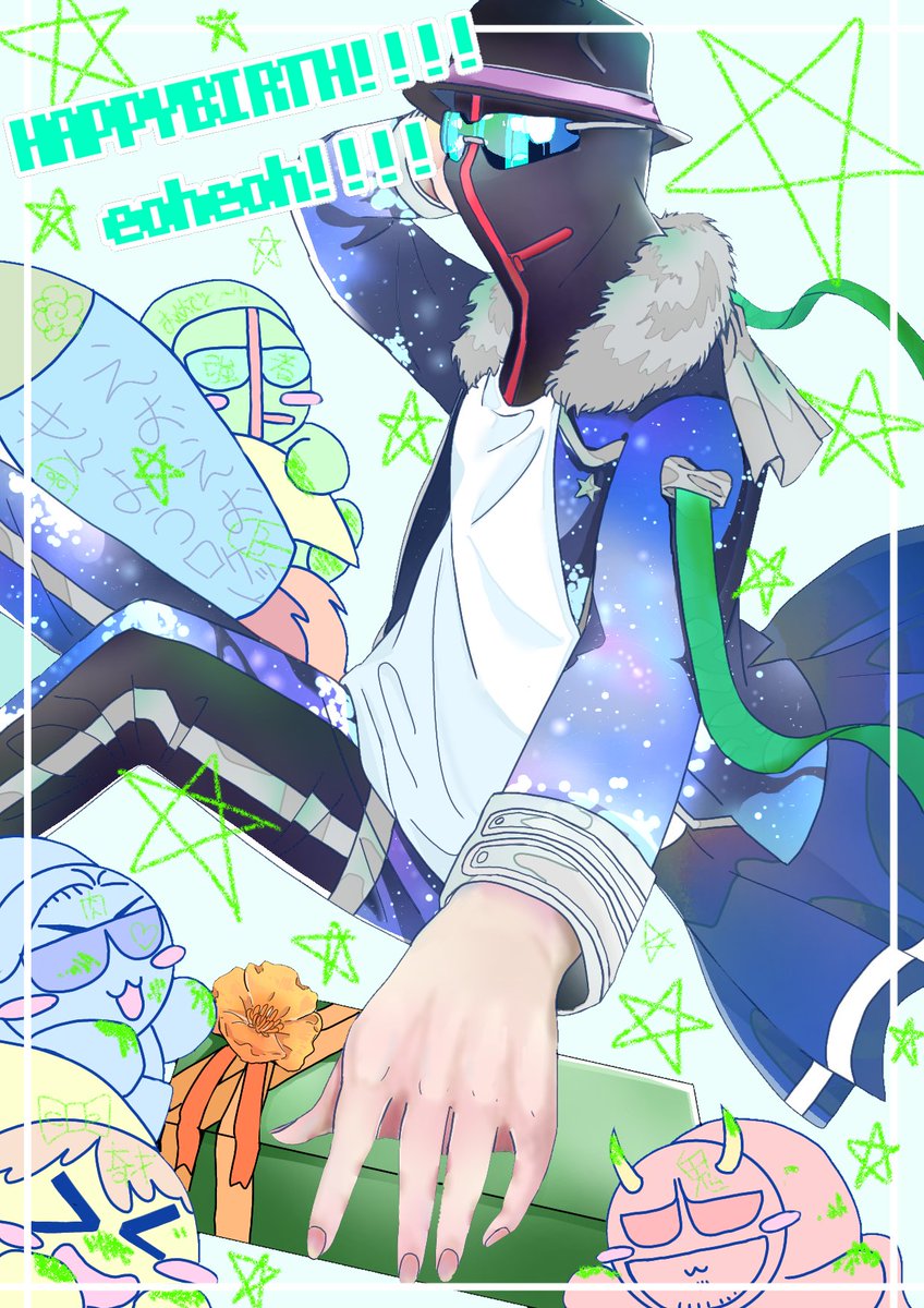 えおえお生誕祭22 のイラスト マンガ作品 2 件 Twoucan えおえお生誕祭22 のイラスト マンガ作品 2 件 Twoucan