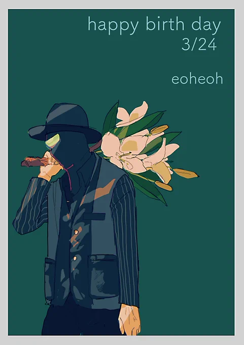 #eoheoh誕生祭 #eoheoh誕生祭2022
おめでとうございます!!!!! 