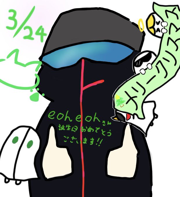 えおえおのtwitterイラスト検索結果