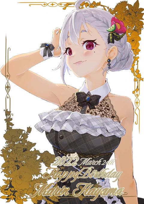 めでたいめでたい我らが王の生誕祭!! 
#舞鈴クラフト 
#王覇山生誕2022 
