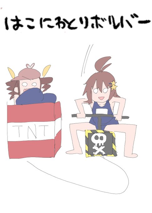 TRPGを観戦しながら描いた絵です 