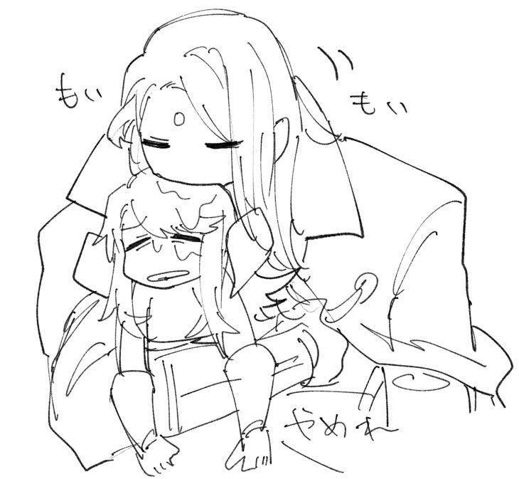 意味不明の落書きしかしてないんだけどもう0時やだやだやだ 