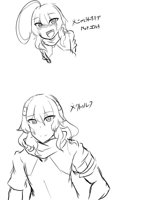 ⚡️11オリキャラ 