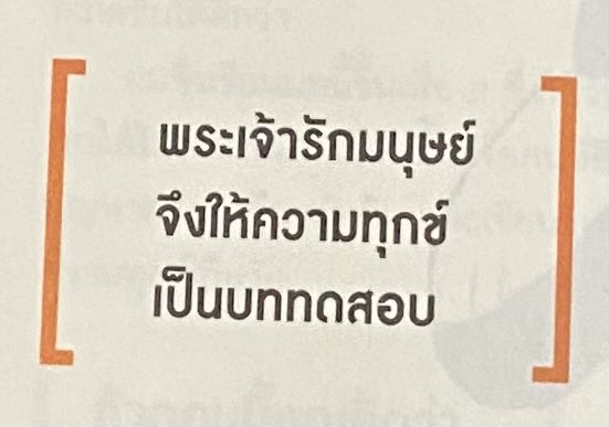 9 tweet media