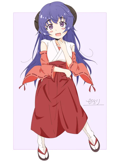 羽入 