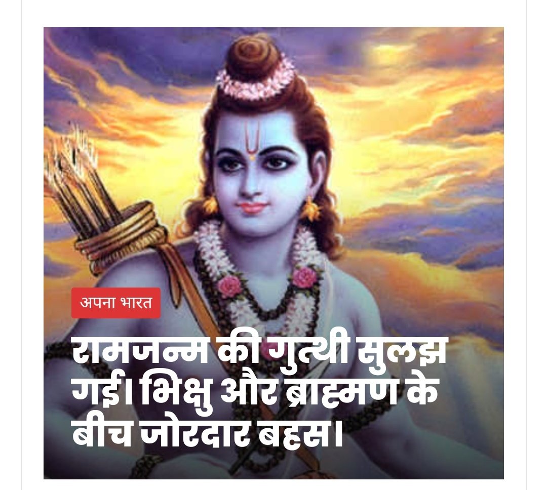 Ranveer Singh tweet media